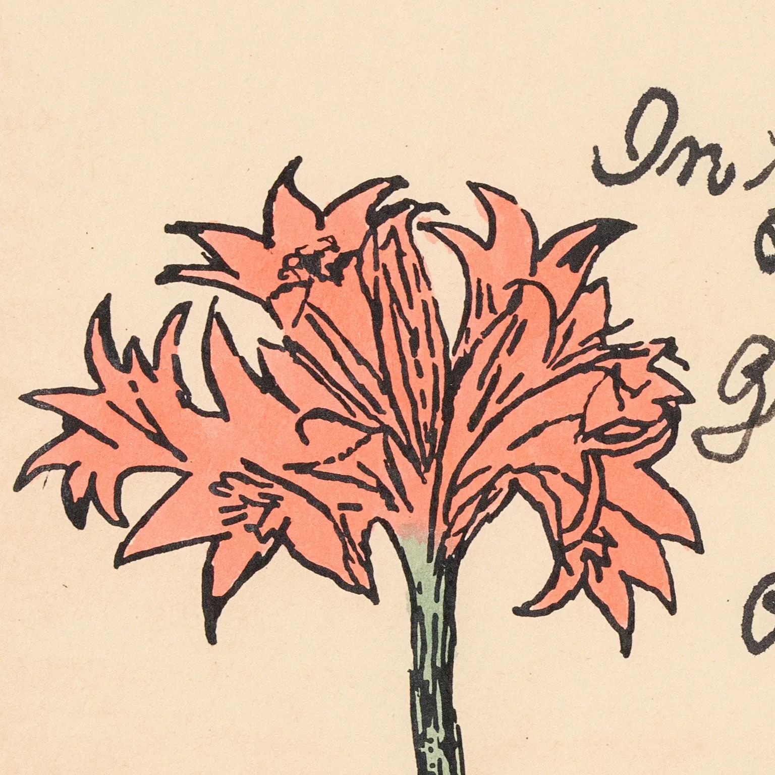 ANDY WARHOL "IN THE BOTTOM OF MY GARDEN", 1956