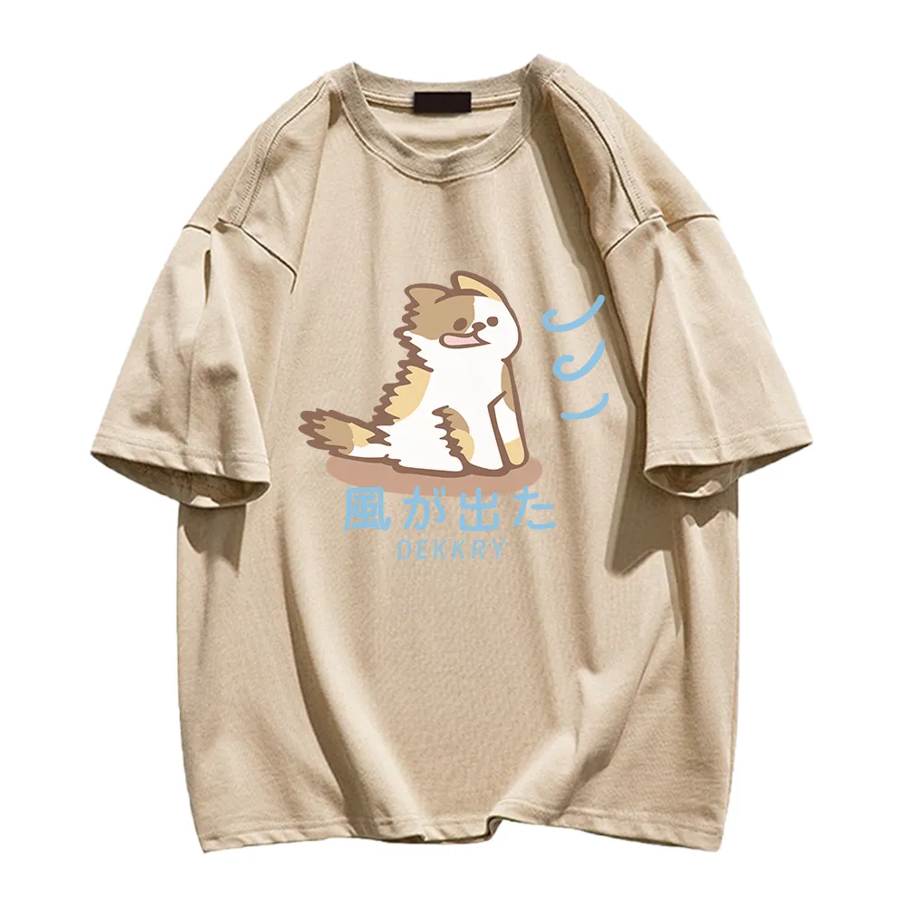 Cute Cartoon Puppy T-Shirt