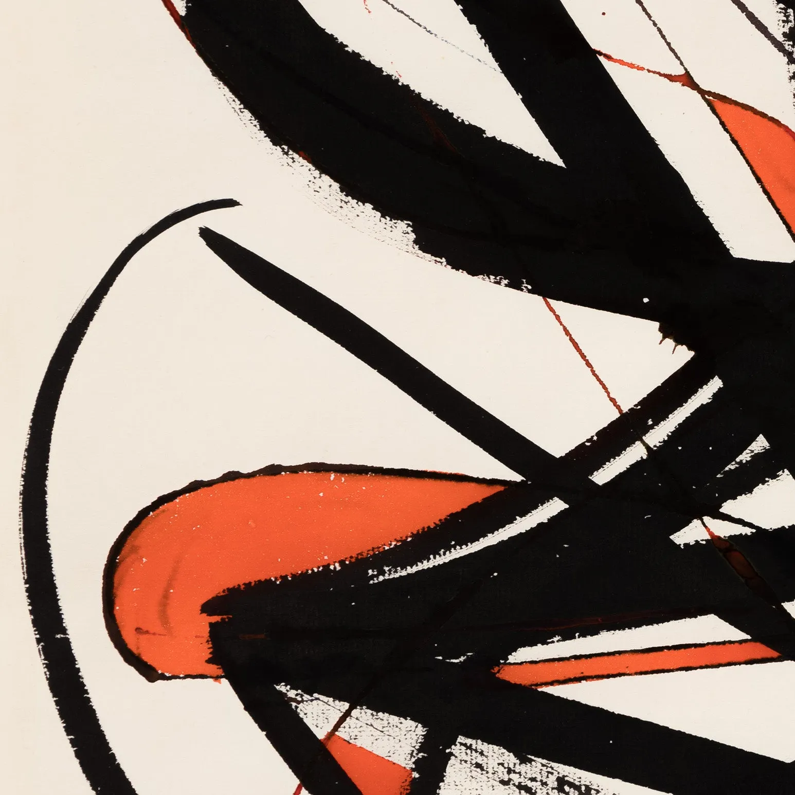 DOROTHY DEHNER “WOMAN IN A TANTRUM” INK AND WATERCOLOR, 1954