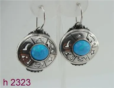 Hadar Designers Handmade Fab Dangle 925 Sterling Silver Blue Opal Earrings (H