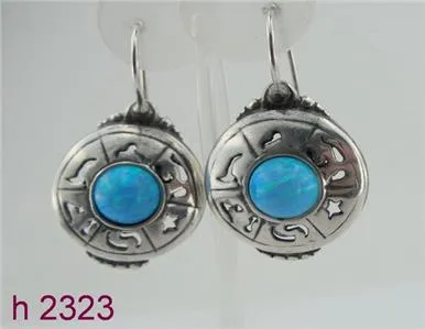 Hadar Designers Handmade Fab Dangle 925 Sterling Silver Blue Opal Earrings (H