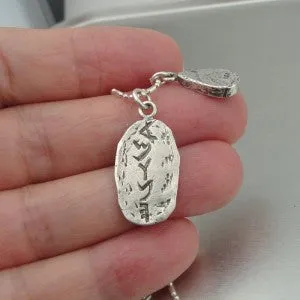 Hadar Designers NEW Sterling Silver Cross Ancient Roman Glass Pendant (as)