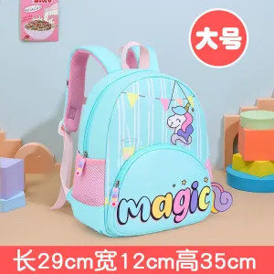 INSTOCK - Kindergarten schoolbag girl cute small class