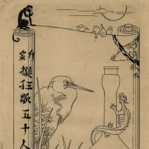 Japonism - Title Page