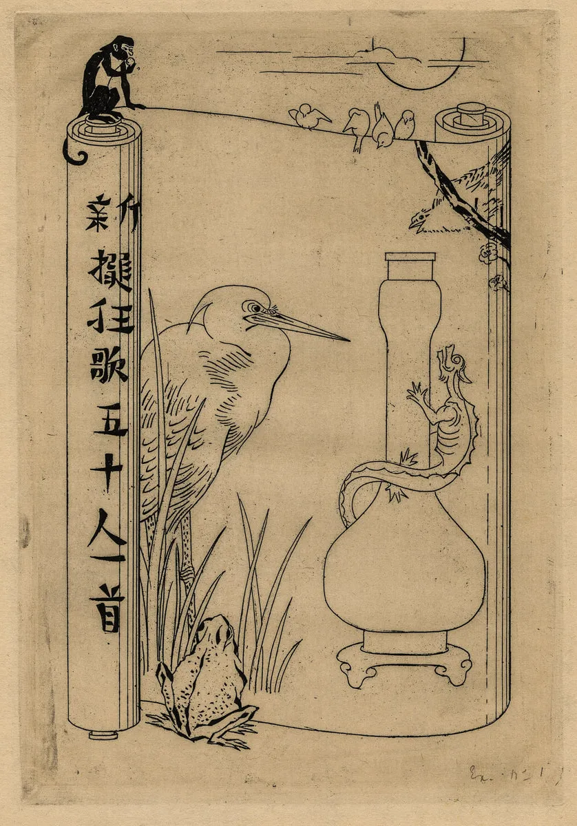 Japonism - Title Page