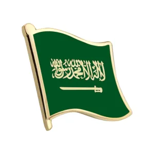 Saudi Arabia Flag Pin