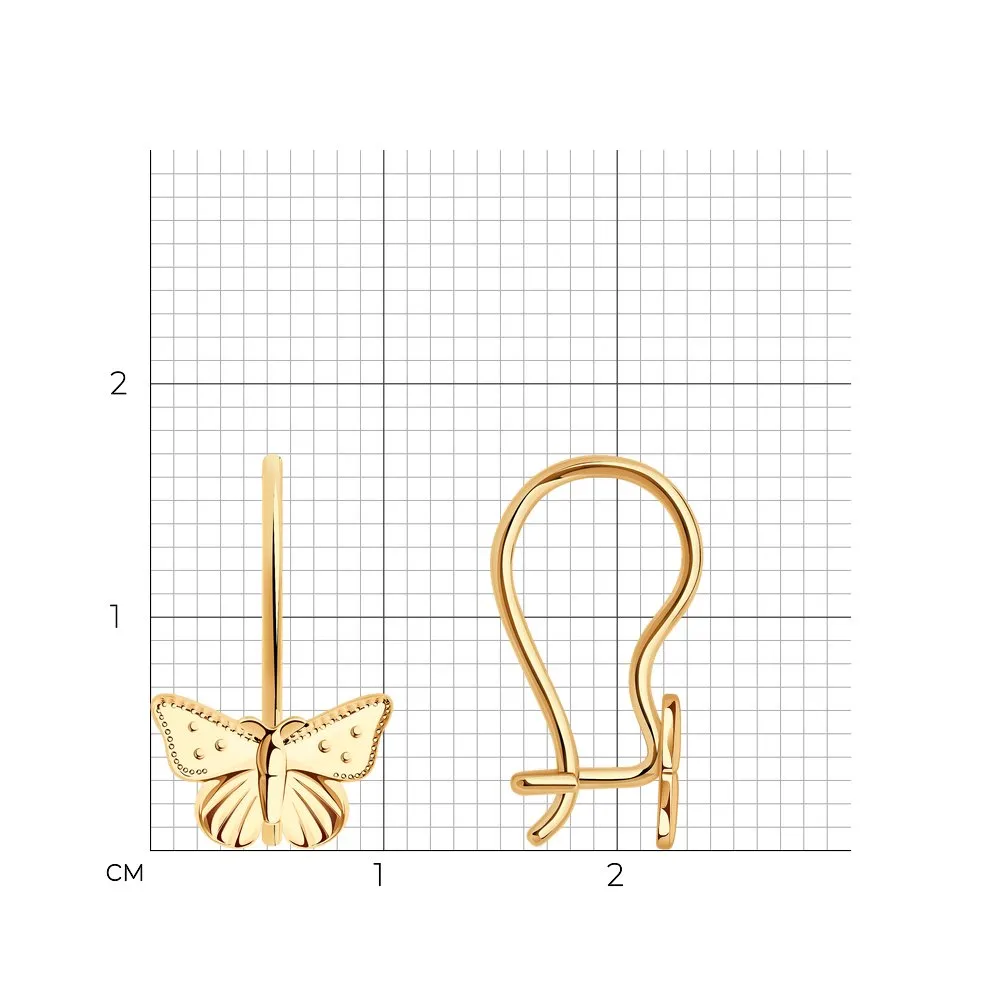 SOKOLOV - Girls Red Gold 585 Butterfly Earrings